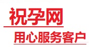 开平捐卵试管助孕机构-代媽网